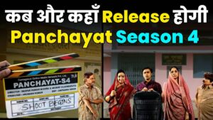 Panchayat Season 4 Release Date